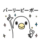 あいうえお・50音雑談