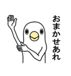 あいうえお・50音雑談