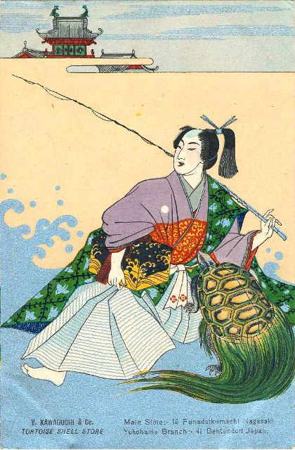 あいうえお・50音雑談