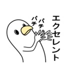あいうえお・50音雑談
