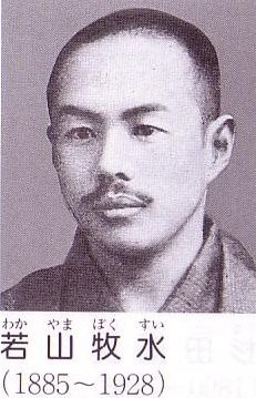どこがカッコいいのか真剣にわからないイケメン有名人