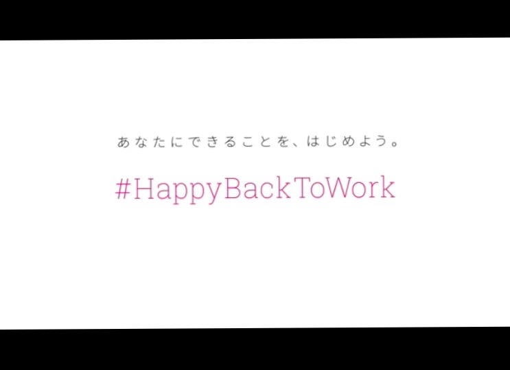 専業主婦という生き方を選ぶのはなぜか？ 結婚・出産・育児で仕事をやめる女性たち