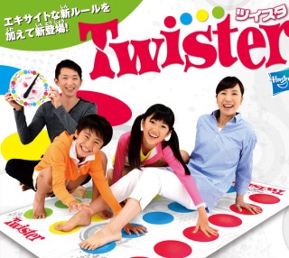 Hey!Say!JUMP中島裕翔と熱愛報道も…吉田羊の友人「肉体関係がなかった可能性も」