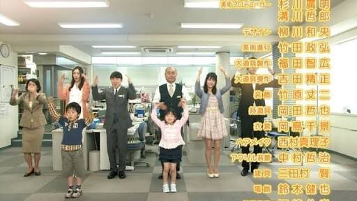ドラマの好きなオープニング、エンディング