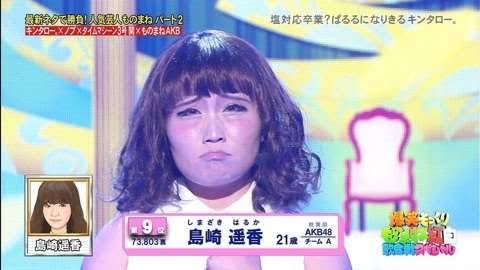 バラエティの印象的だった一場面を貼るトピ。