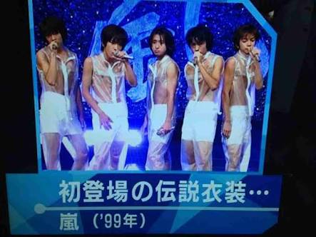 バラエティの印象的だった一場面を貼るトピ。