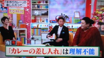 バラエティの印象的だった一場面を貼るトピ。