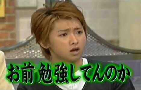 バラエティの印象的だった一場面を貼るトピ。