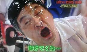 バラエティの印象的だった一場面を貼るトピ。