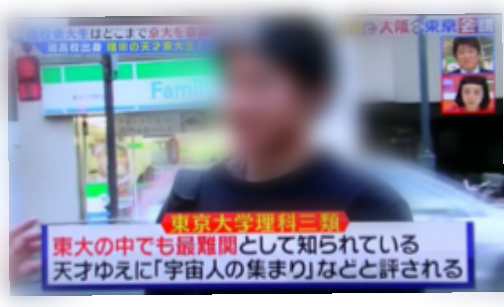 バラエティの印象的だった一場面を貼るトピ。