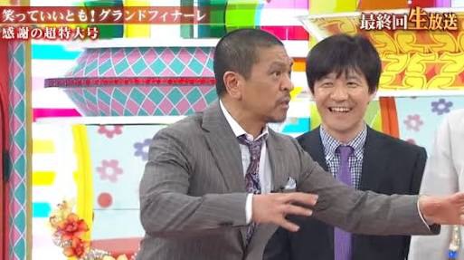 バラエティの印象的だった一場面を貼るトピ。
