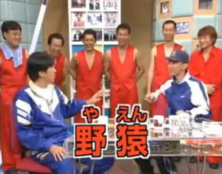 バラエティの印象的だった一場面を貼るトピ。