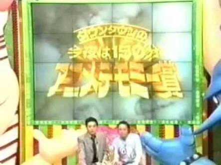 バラエティの印象的だった一場面を貼るトピ。