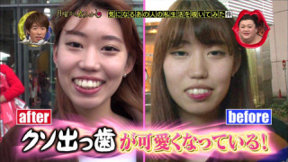 バラエティの印象的だった一場面を貼るトピ。