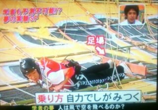 バラエティの印象的だった一場面を貼るトピ。