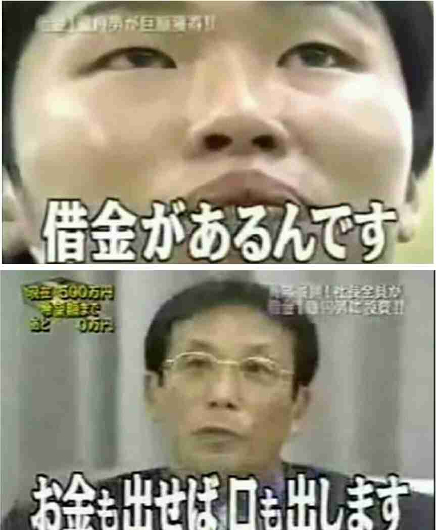 バラエティの印象的だった一場面を貼るトピ。