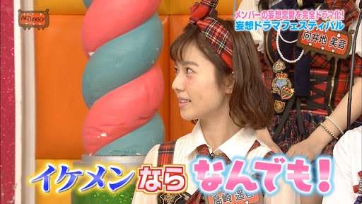 バラエティの印象的だった一場面を貼るトピ。