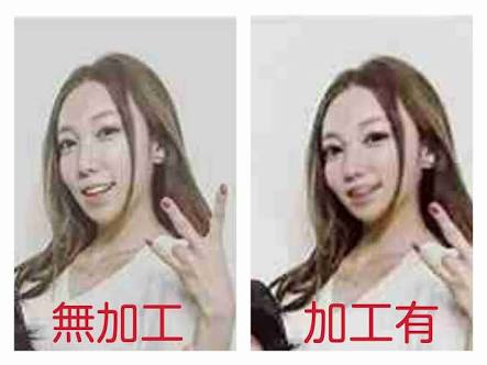 ざわちん、歌手デビューで“オリコン1位宣言” 目標は「武道館、東京ドーム!」