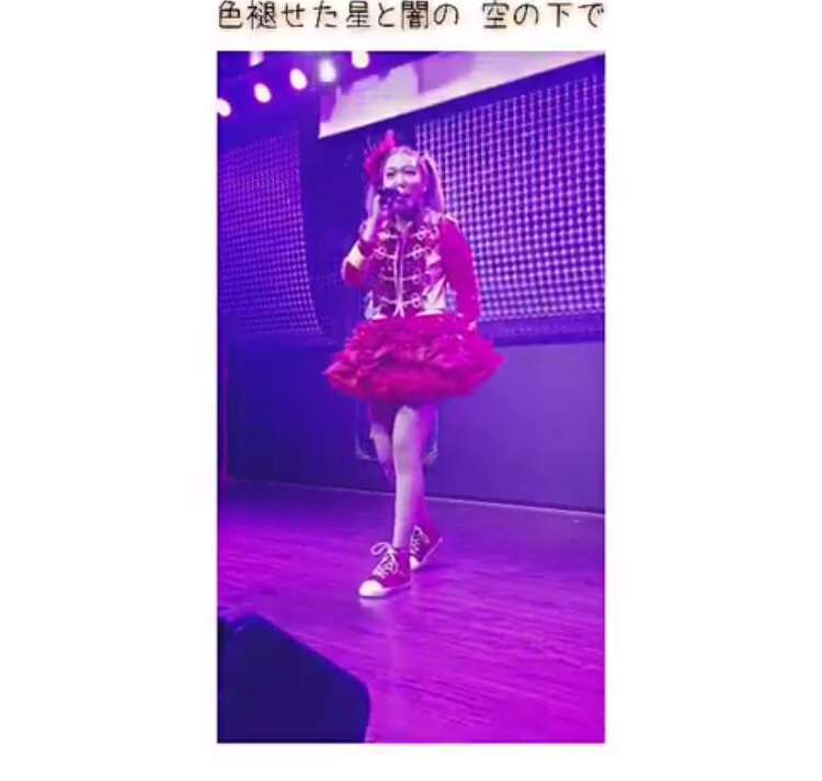 ざわちん、歌手デビューで“オリコン1位宣言” 目標は「武道館、東京ドーム!」 