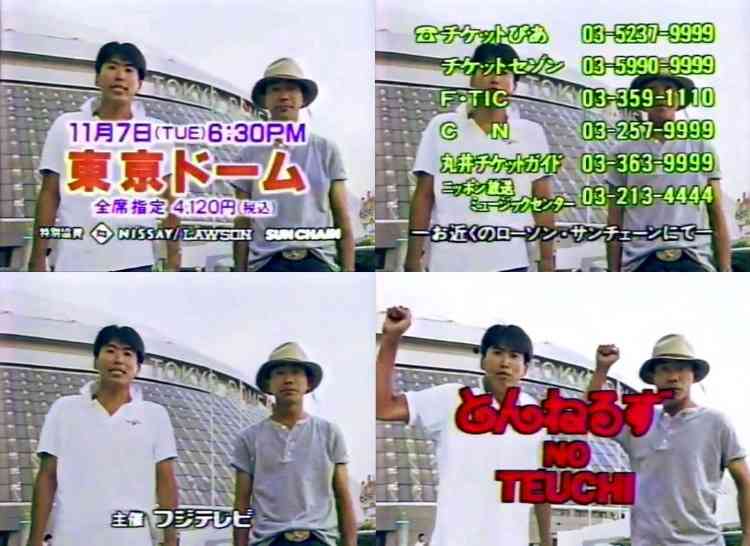ざわちん、歌手デビューで“オリコン1位宣言” 目標は「武道館、東京ドーム!」 