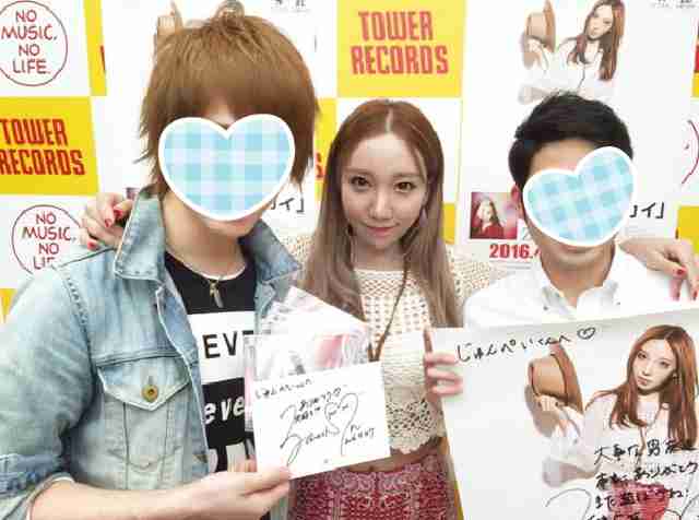 ざわちん、歌手デビューで“オリコン1位宣言” 目標は「武道館、東京ドーム!」 