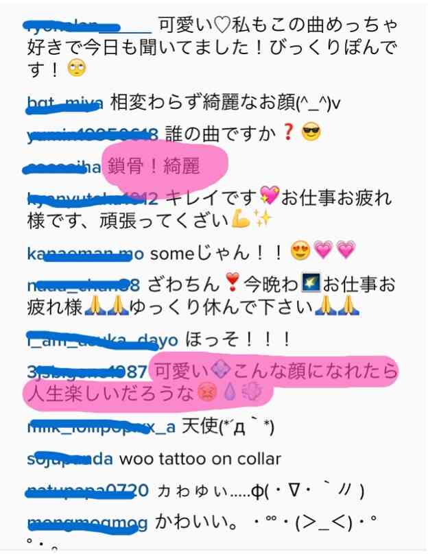 ざわちん、歌手デビューで“オリコン1位宣言” 目標は「武道館、東京ドーム!」 