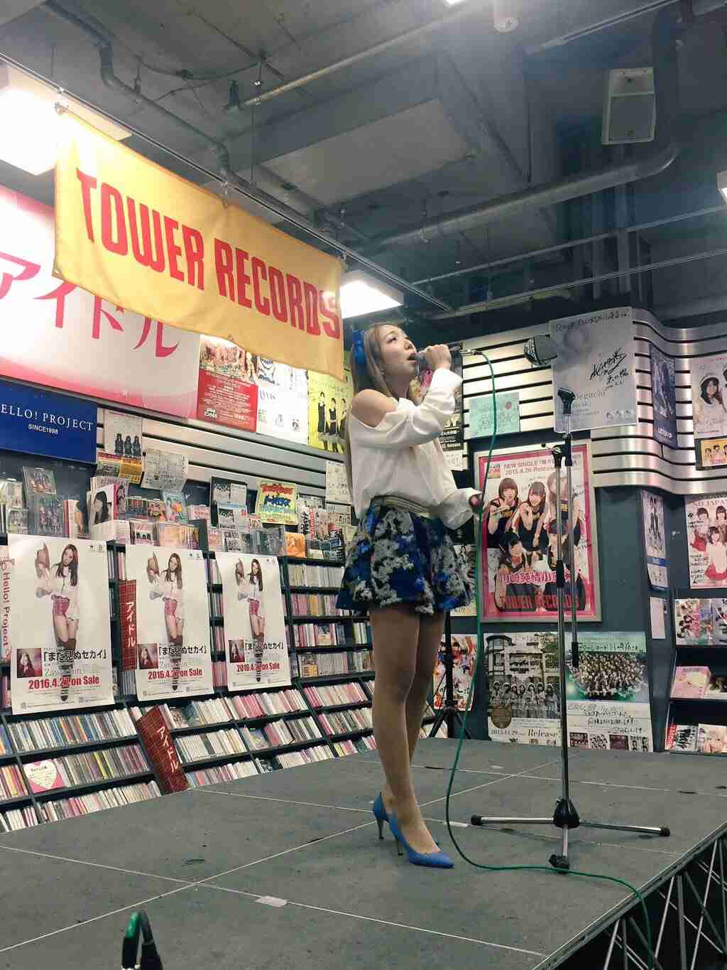 ざわちん、歌手デビューで“オリコン1位宣言” 目標は「武道館、東京ドーム!」 