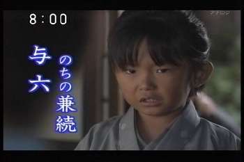 感動した子役の演技を語ろう