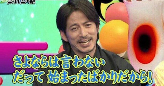 【大人のトピ】オジサンと若い男子、抱かれるならどっち？
