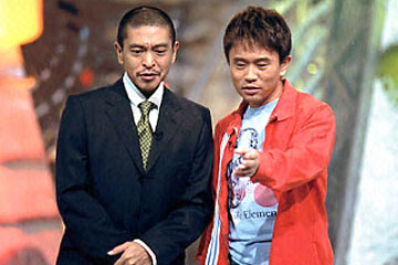 「HEY! HEY! HEY! ミュージックチャンプ」見てた人～！！