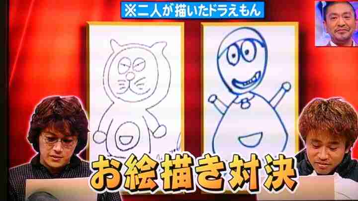 「HEY! HEY! HEY! ミュージックチャンプ」見てた人～！！