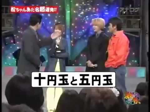 「HEY! HEY! HEY! ミュージックチャンプ」見てた人～！！