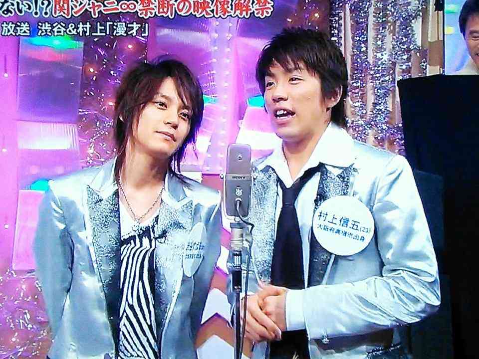 「HEY! HEY! HEY! ミュージックチャンプ」見てた人～！！