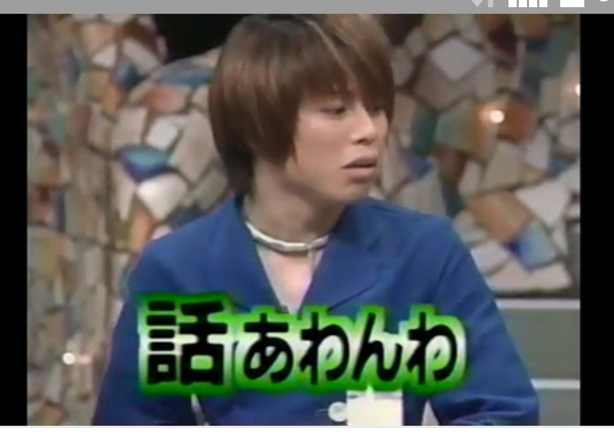 「HEY! HEY! HEY! ミュージックチャンプ」見てた人～！！