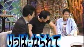 「HEY! HEY! HEY! ミュージックチャンプ」見てた人～！！