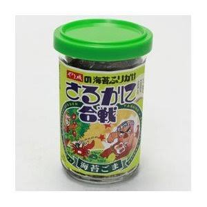 卵かけご飯のおすすめアレンジ！