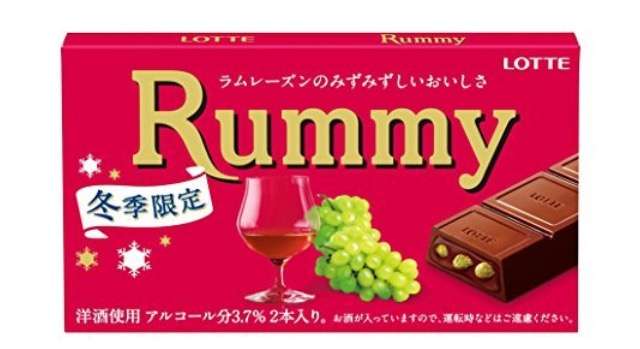 食べ過ぎて飽きてきた食べ物は何ですか？