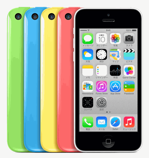 iPhoneユーザーの方
