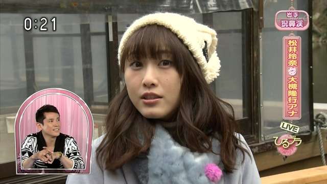 この番組好きなんだけど、ここの演出がちょっと気になる