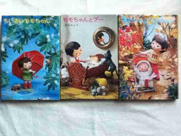 子供の頃に好きだった絵本や童話