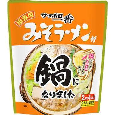 AA（アスキーアート）や画像を貼りながら、お喋りするトピ