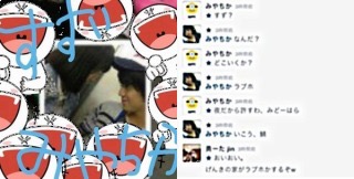 ネットがない時代の方がよかったことTOP10