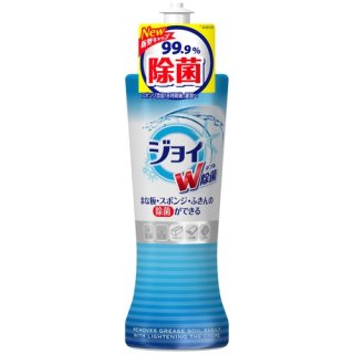 何でもかんでもタカラジェンヌ風に命名するトピ