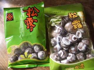 おばあちゃんおじいちゃんが好きなお菓子