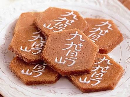 おばあちゃんおじいちゃんが好きなお菓子
