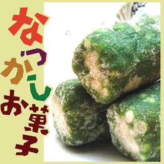 おばあちゃんおじいちゃんが好きなお菓子