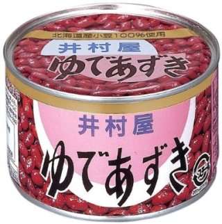 おばあちゃんおじいちゃんが好きなお菓子