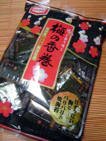 おばあちゃんおじいちゃんが好きなお菓子