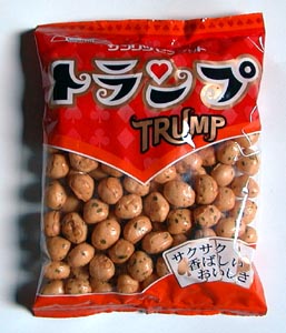 おばあちゃんおじいちゃんが好きなお菓子