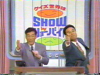 思い出の日本テレビ番組を語り合いましょう!